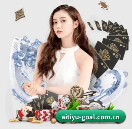 aitiyu-goal.com.cn APP