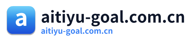 aitiyu-goal.com.cn